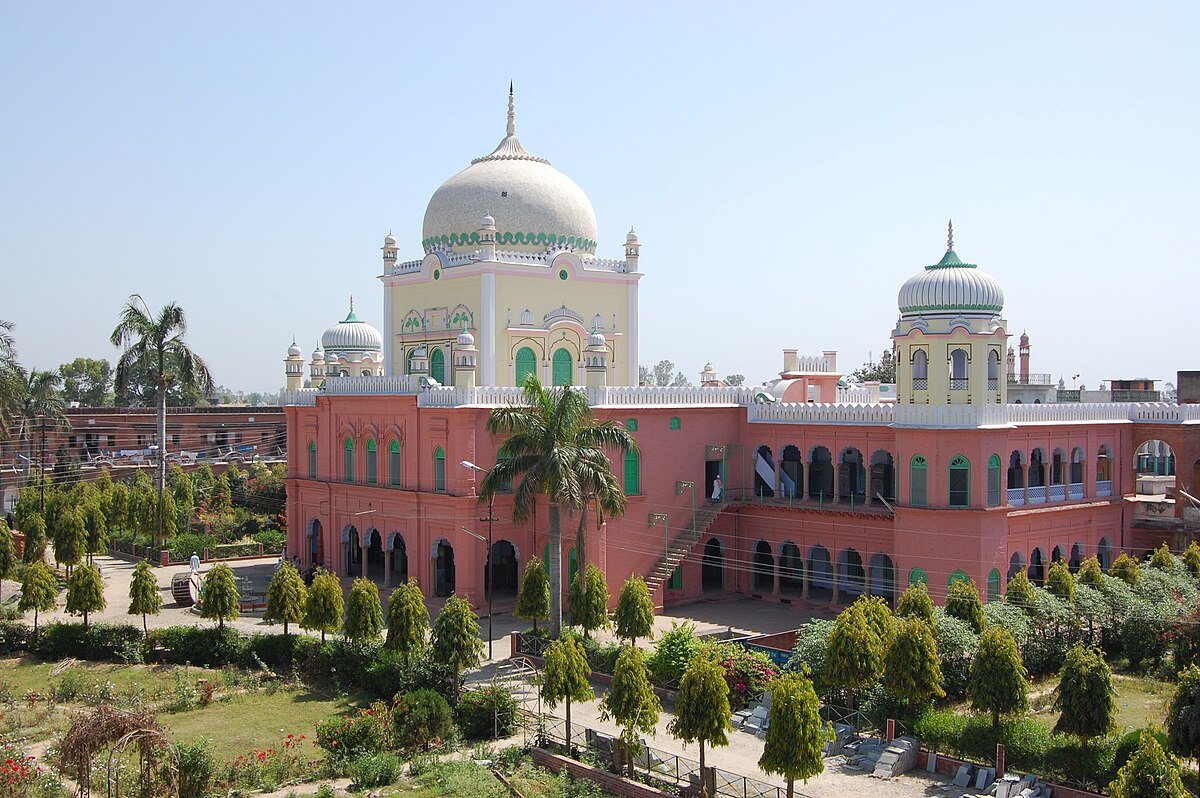 শিক্ষক