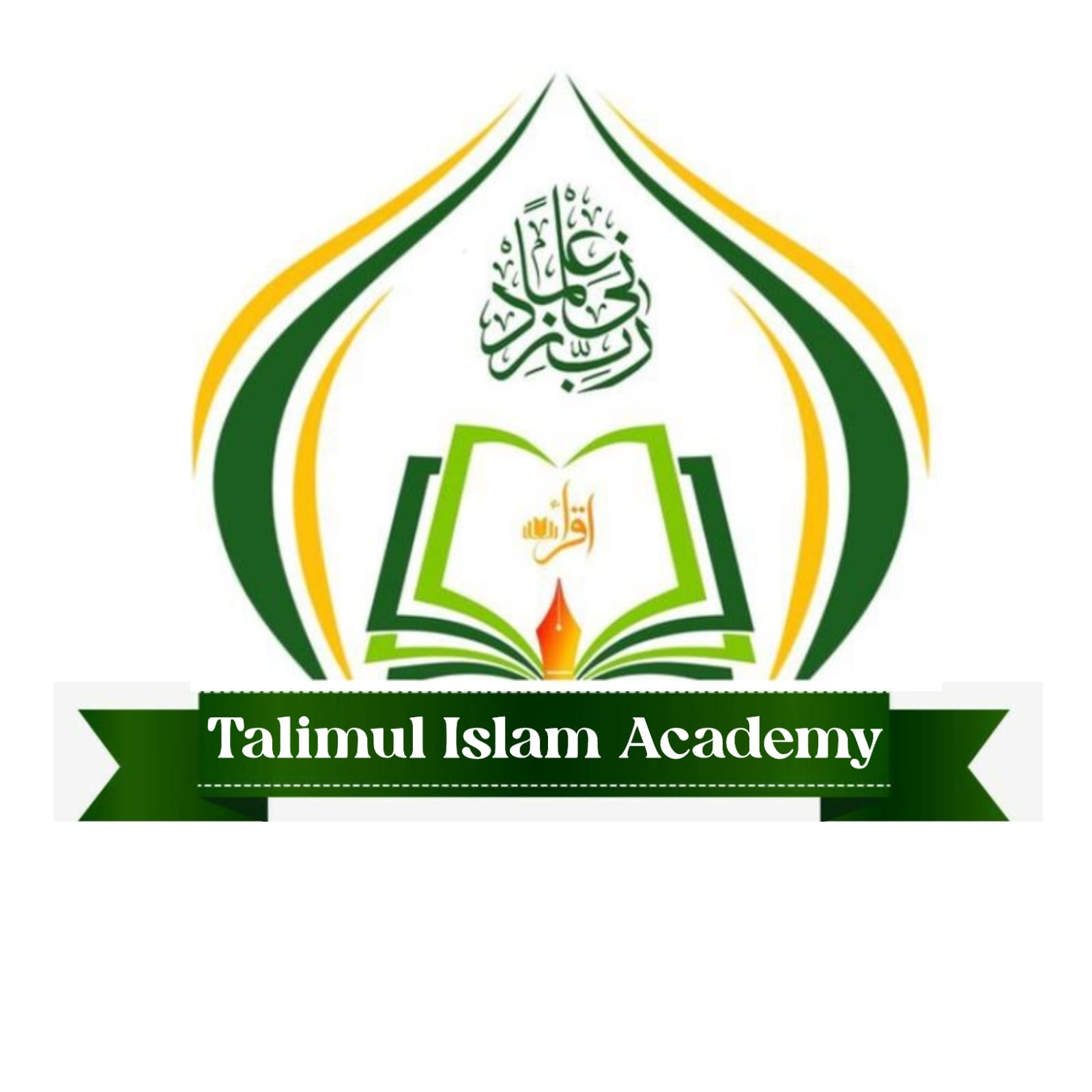 মুফতি ইউসুফ আহমেদ কাসেমী